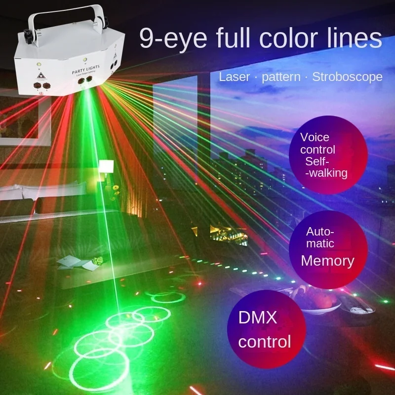 High power remote control beam laser lamp voice controlled disco stage light KTV flash Christmas projection lamp