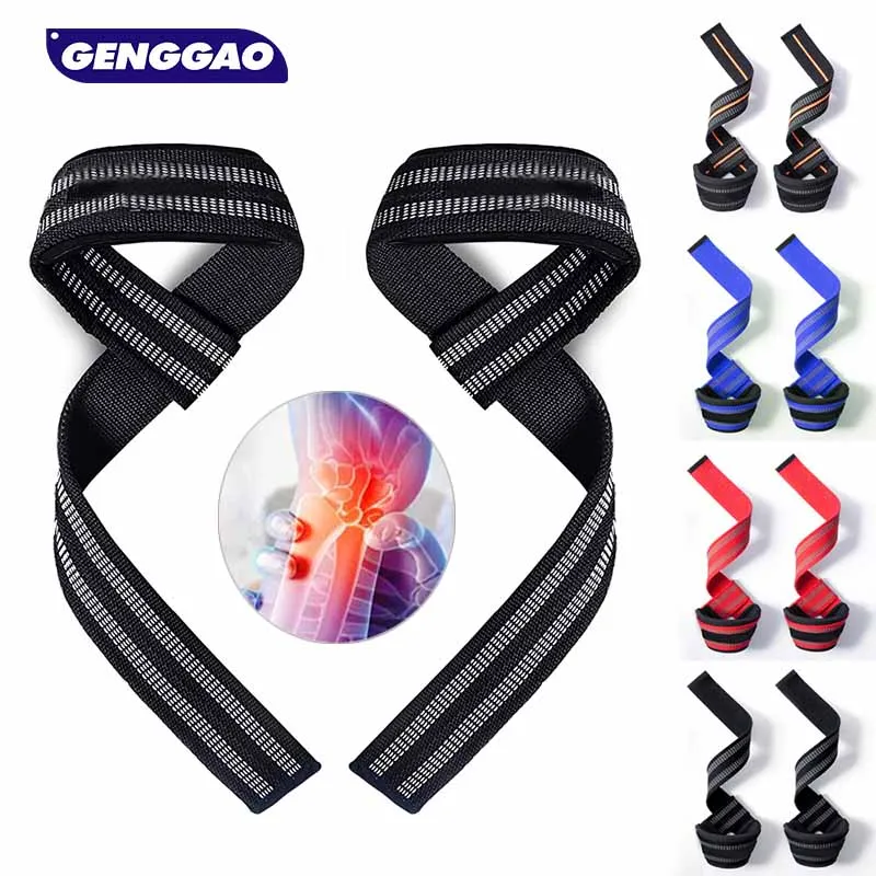 1 Пара Жестких Ремней Для Поддержки Запястья Тяжелой Атлетики Xfit Power Training