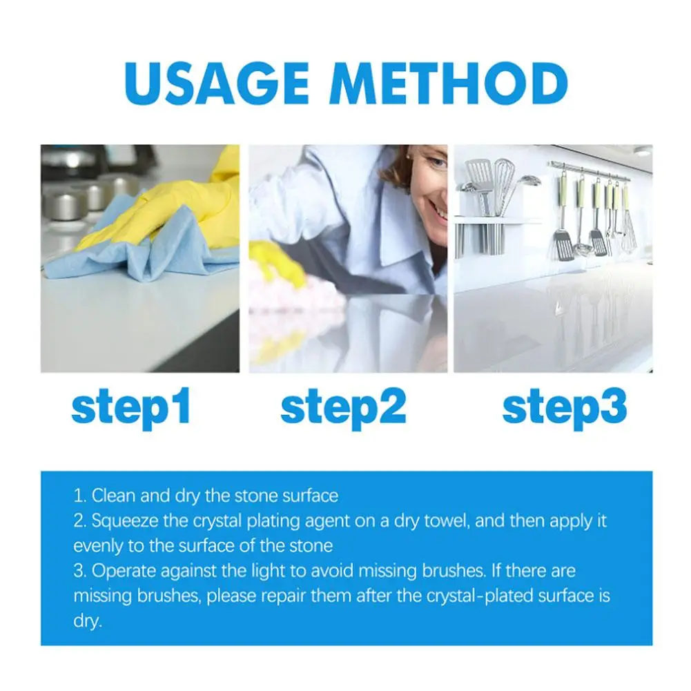 Рисунок 5 - 100 мл гальваническое покрытие Quar Y7L1 из камня