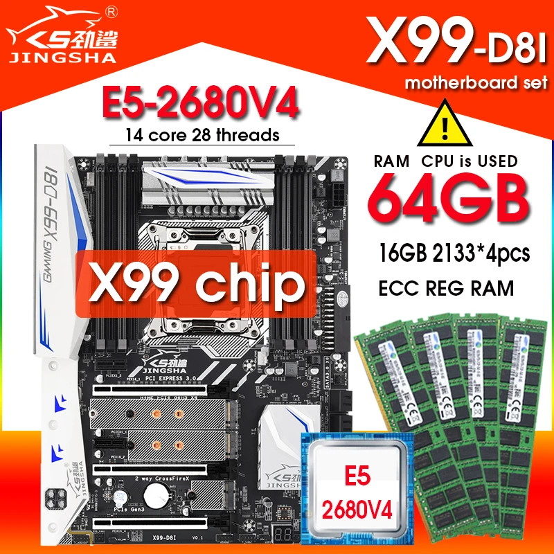 

Материнская плата JINGSHA X99 D8I, стандартная материнская плата с процессором xeon E5 2680 V4, 64 ГБ (4*16 ГБ), Память ddr4 REG, четыре канала, чип X99