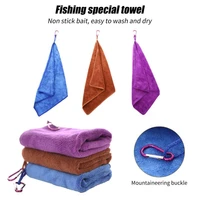 fiber bait towel non stick absorbent square shape lure towel for outdoor