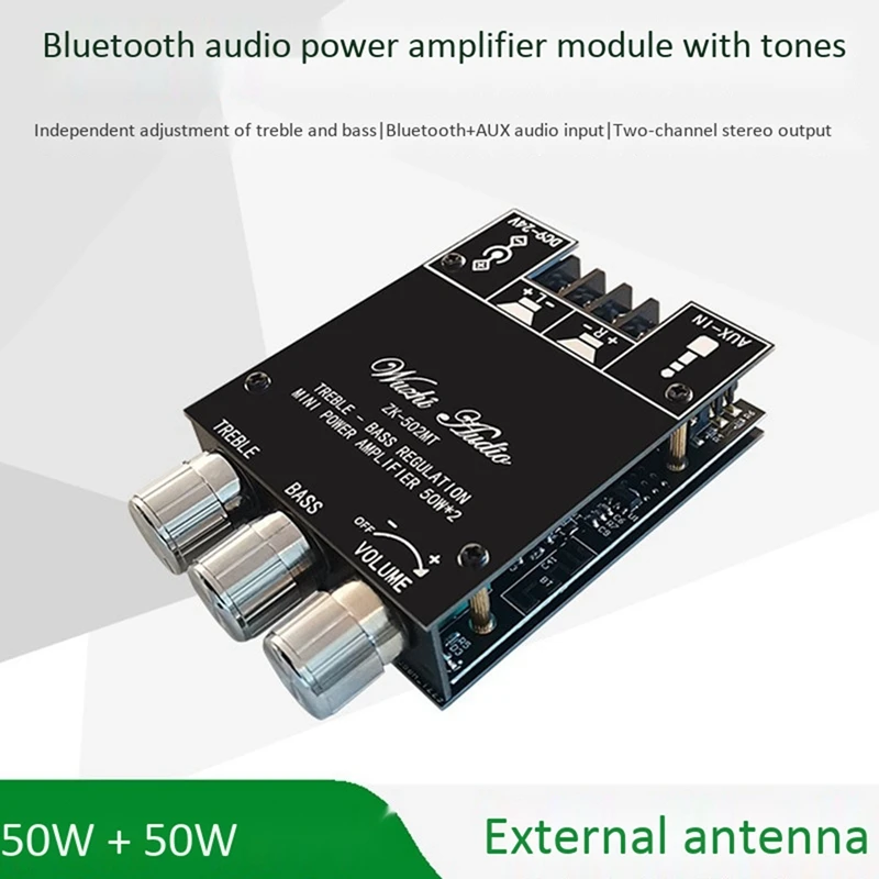 2 шт. Плата усилителя сабвуфера Bluetooth 5 0 каналов плата высокомощного звука 2x50 Вт