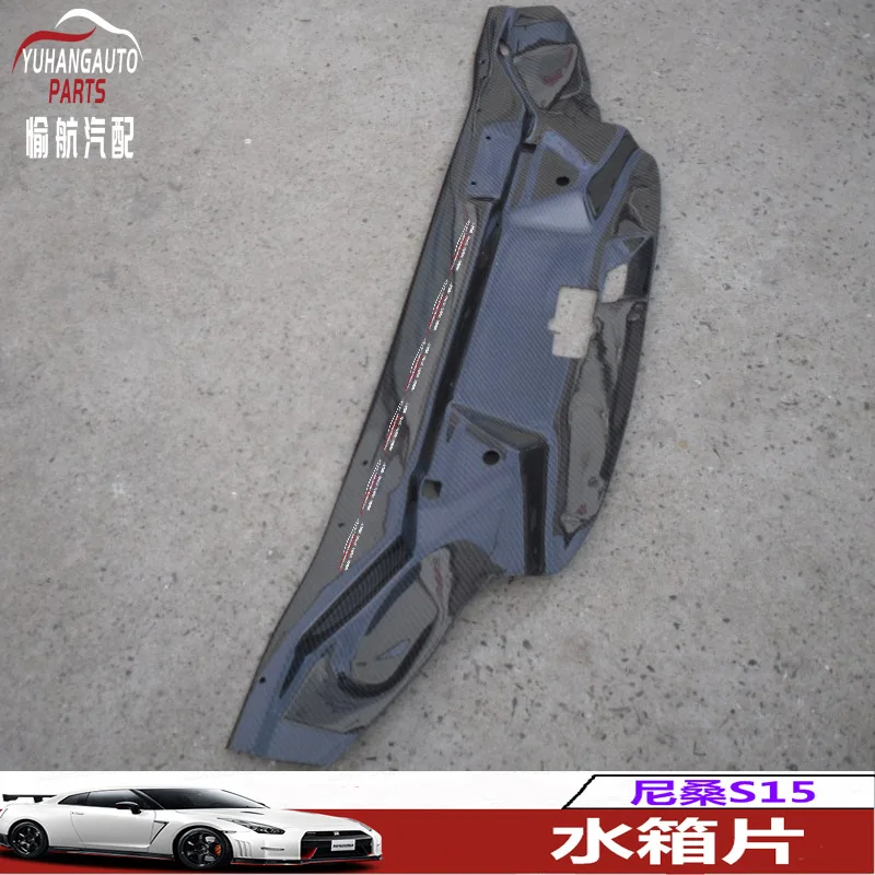 Фото Модификация автомобиля подходит для охлаждающей пластины Nissan S15, пластины резервуара для воды, теплоизоляционной пластины, углеродного волокна №3