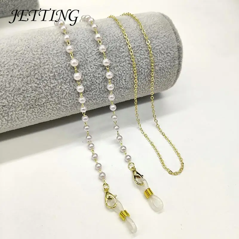 

Glasses Imitation Pearl Sunglass Chains Lanyards Eyewear Accessories Eye Glasses Reading