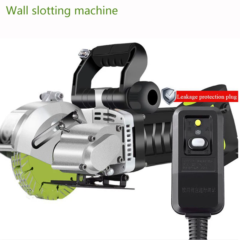Electric Wall Chaser Concrete Cutter Electric Laser Aiming Groove Slotting Machine Circular Saw Cutting Power Tool