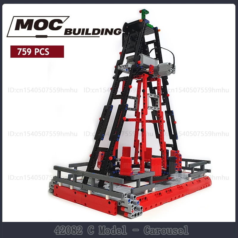 MOCBUILDING Модульный конструктор карусель 759 деталей