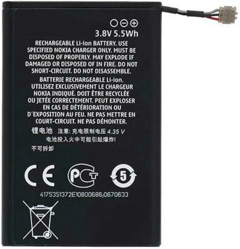 

Аккумулятор для Nokia Lumia 800