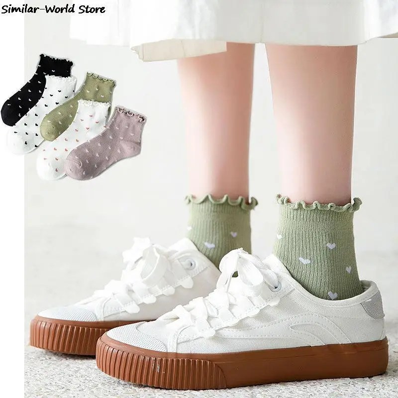 

frilly japan cute socks ruffle kawaii harajuku women calcetines mujer chaussette femme skarpetki damskie white happy cotton sock