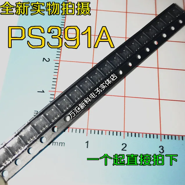 

100 шт., 100% оригинальный новый PS391A PS391 SOT-23