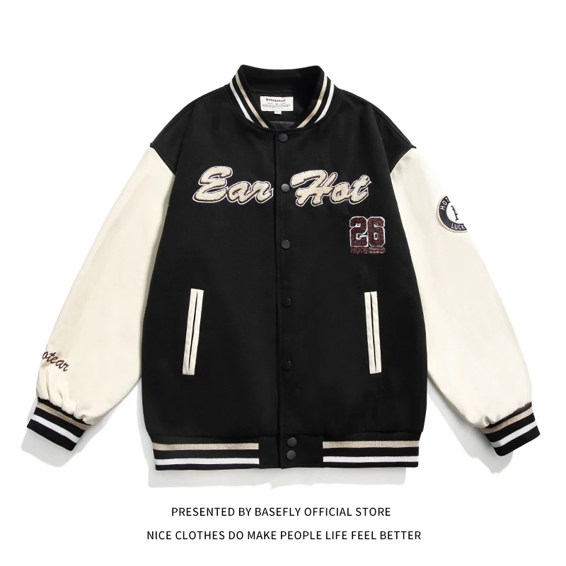 

Куртка-бомбер унисекс в стиле ретро для студентов