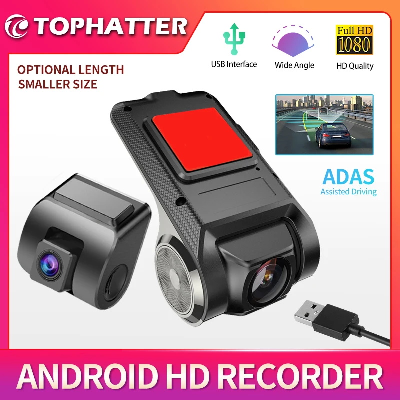 

ADAS 1080P Dash Cam DVR Dash Camera Car USB Dash Cam Android DVR Car Recorder Dash Cam 1080P Recorder for Multimedia Player