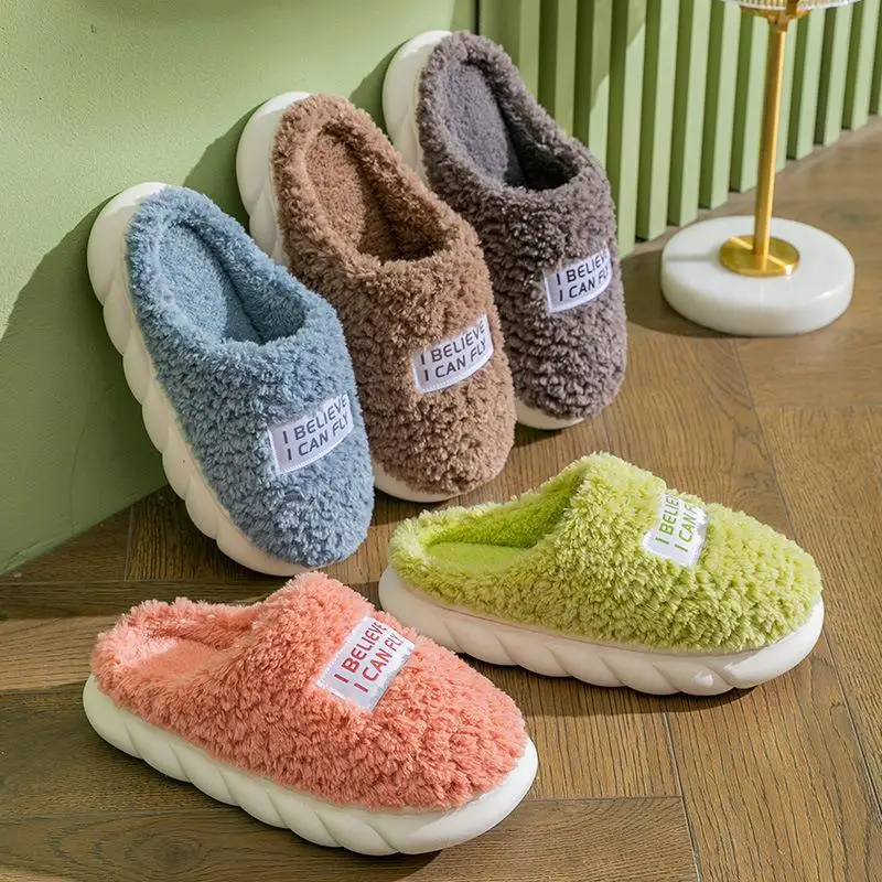 Cotton slippers Ladies Winter Indoor Fashion Plush Slippers Men's Fashion Home Lovely Thickened Cotton Warmth
