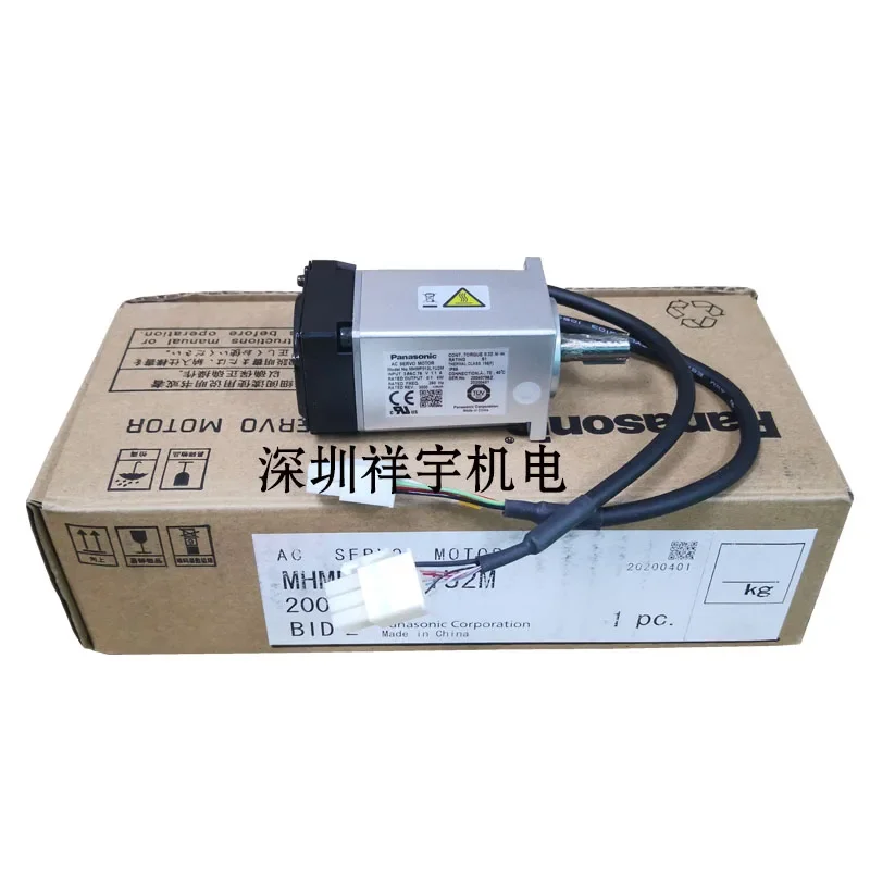 Серводвигатель A6 100 Вт MSMF012L1U2M MHMF012L1U2M MSMF012L1V2M