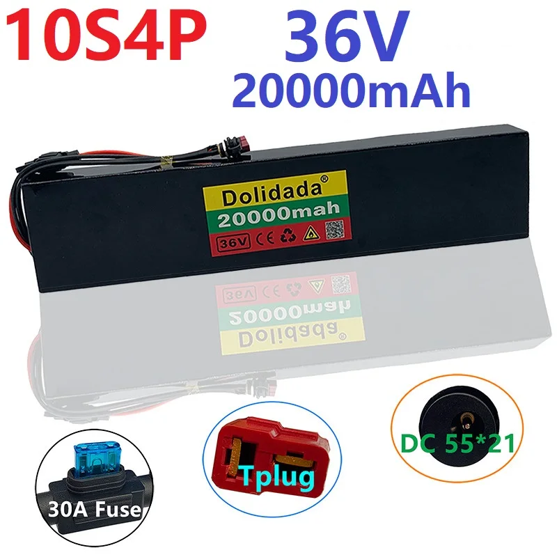 Фото 10S4P 36V 20Ah 18650 DC55 * 21 30A предохранитель перезаряжаемый литиевый аккумулятор зарядное устройство пользовательский Разъем Smart BMS скутер, мотоцикл, игрушечный автомобиль №4