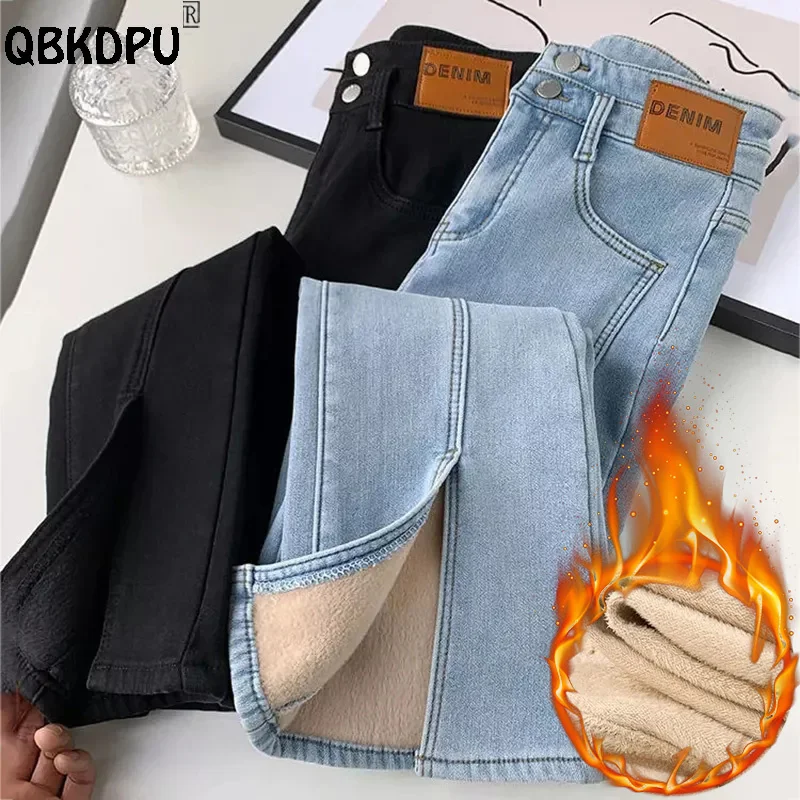 

Женские Бархатные расклешенные джинсы, зимние теплые обтягивающие джинсы с плюшевой подкладкой, модные плотные джинсовые брюки с высокой талией, штаны с поясом