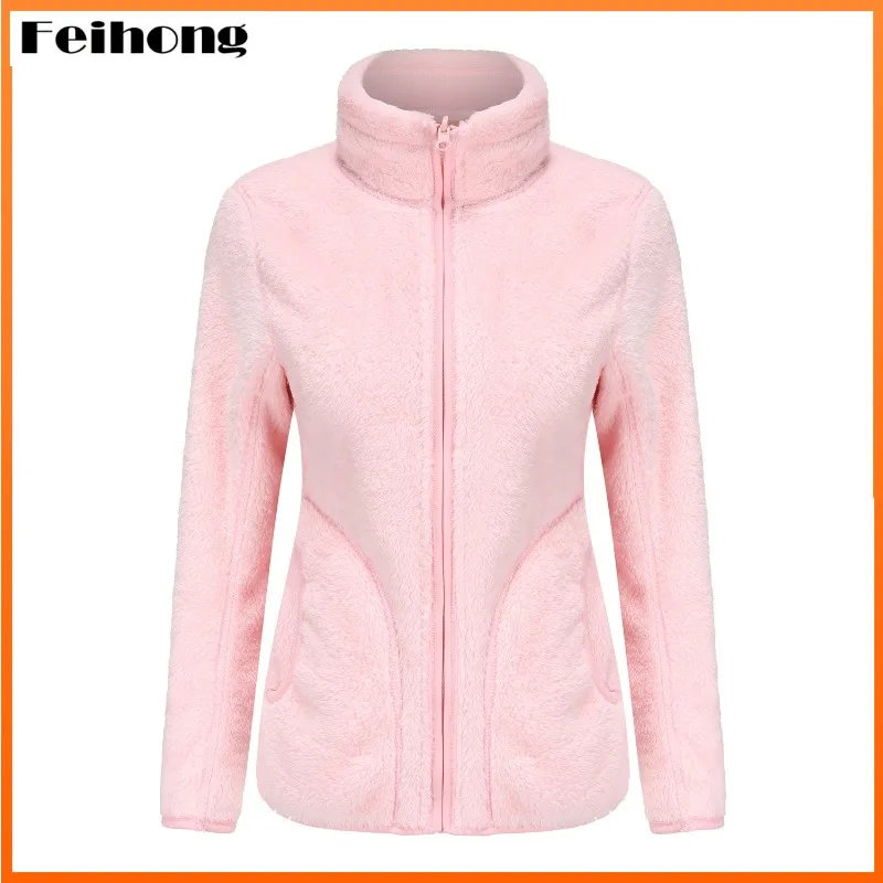 

Fashionable Fleece Jacket with Two Sides for Couples, Autumn and Winter Plush Double Side Fleece Cardigan Jacket for Women