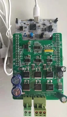 IHM08M1 V4 STM32 BLDC/PMSM Бесщеточный двигатель постоянного тока ST FOC5.4 Плата драйвера