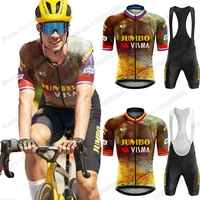 2022 jumbo visma cycling clothing france tour cycling jersey set short sleeve road bike shirts bicycle bib shorts mtb maillot