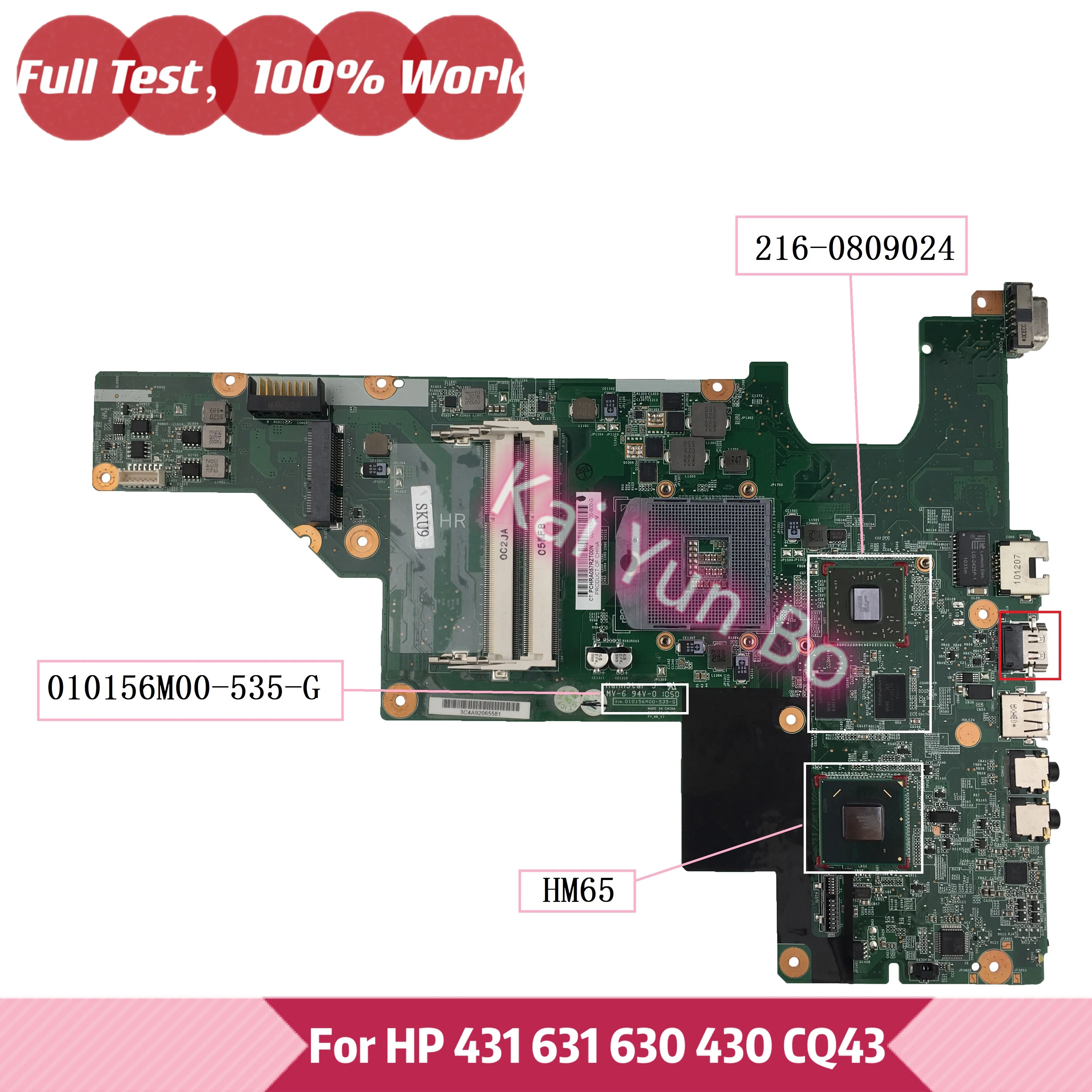 

646670-001 646672-001 Mainboard For HP CQ43 431 631 430 630 Laptop Motherboard HM65 DDR3 216-0809024 GPU 100% Test Work