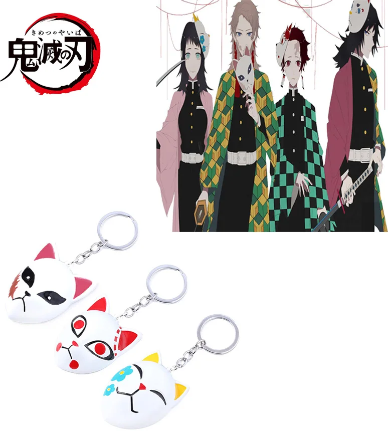 

Anime Demon Slayer Tanjirou Mask Kimetsu No Yaiba Keychain Tanjirou Sabito Makomo Floral Fox Mask Cosplay Keyring Souvenir Gift