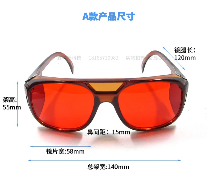 Najtaniej osłona maszyny przeciwmgielnej