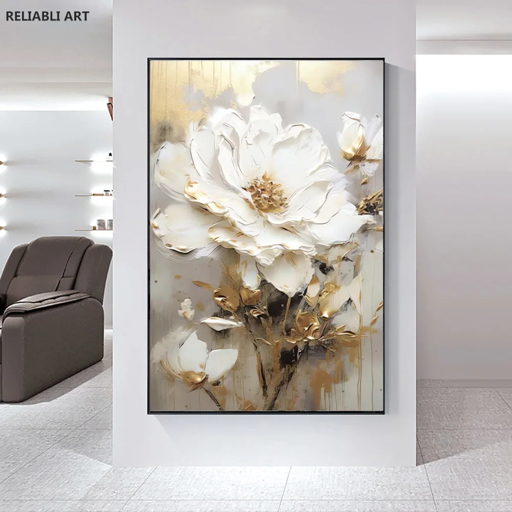 

Абстрактные цветочные постеры на холсте, современный стиль