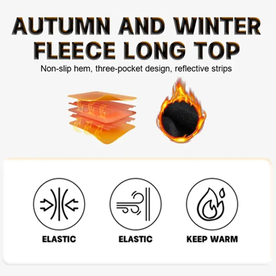 Комплект из трикотажа и флиса для езды на велосипеде