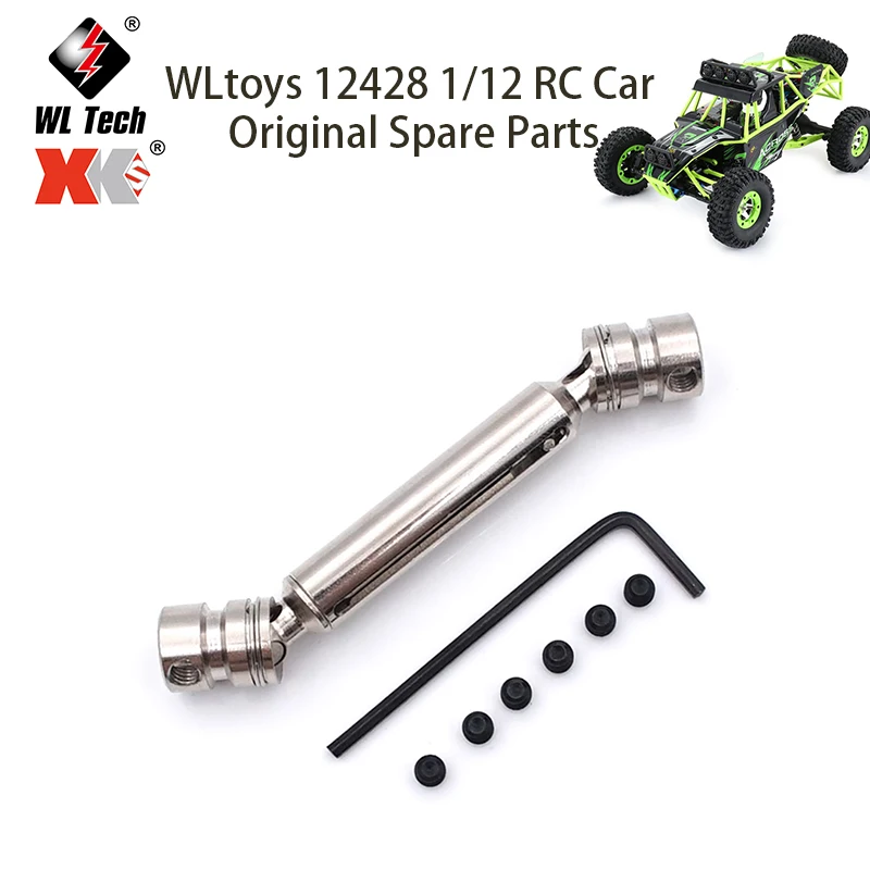 

WLtoys 12428 1/12 RC автомобиль оригинальные запасные части 12428-A B C 12423 12428-0024-0025 металлический задний приводной вал