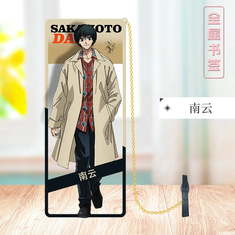 

Металлическая закладка MINISO SAKAMOTO DAYS