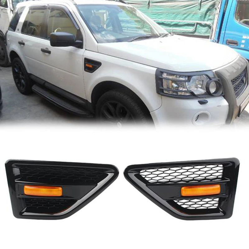 

2 шт., передняя решетка для автомобиля Land Rover Freelander 2 LR2 2006-2016