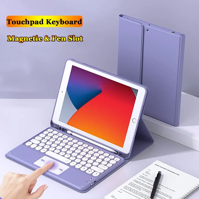 

Чехол с клавиатурой для iPad Mini 6 2021 8,3 дюйма Mini 5 4 3 2 1