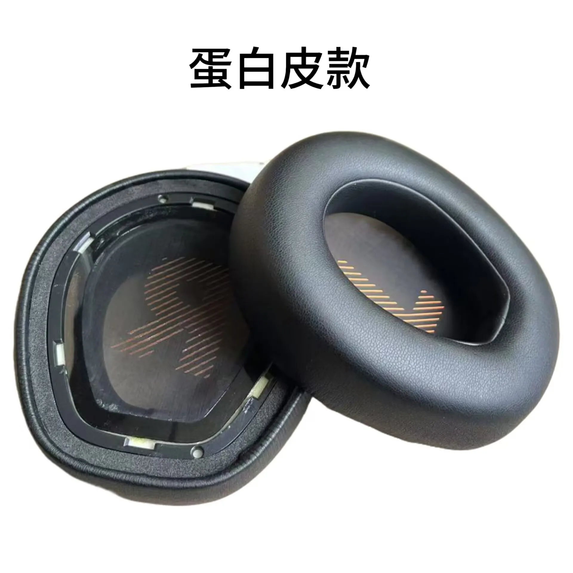 Фото Сменные амбушюры с гелевым наполнителем для наушников JBL QUANTUM ONE Q1, амбушюры из пены с эффектом памяти, высококачественные амбушюры, кожаный чехол, накладки на уши №4