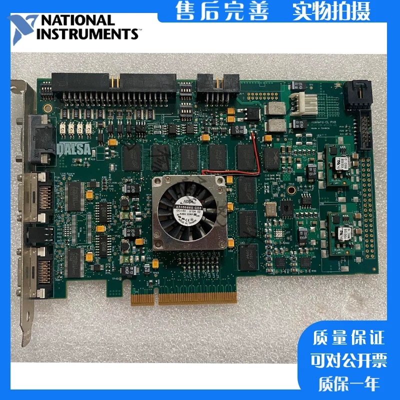 Карта захвата изображения DALSA OR-X8C0-XPF00/XPD00 Оригинальный запас