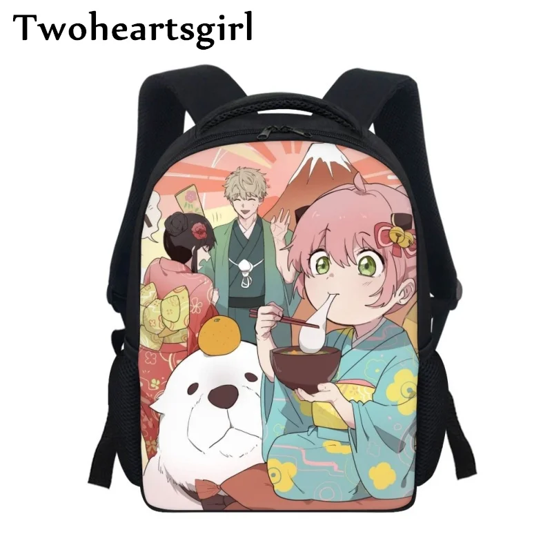 

Детский рюкзак twoheart sgirl для подростков, маленькие школьные ранцы на молнии для мальчиков и девочек, для начальной школы