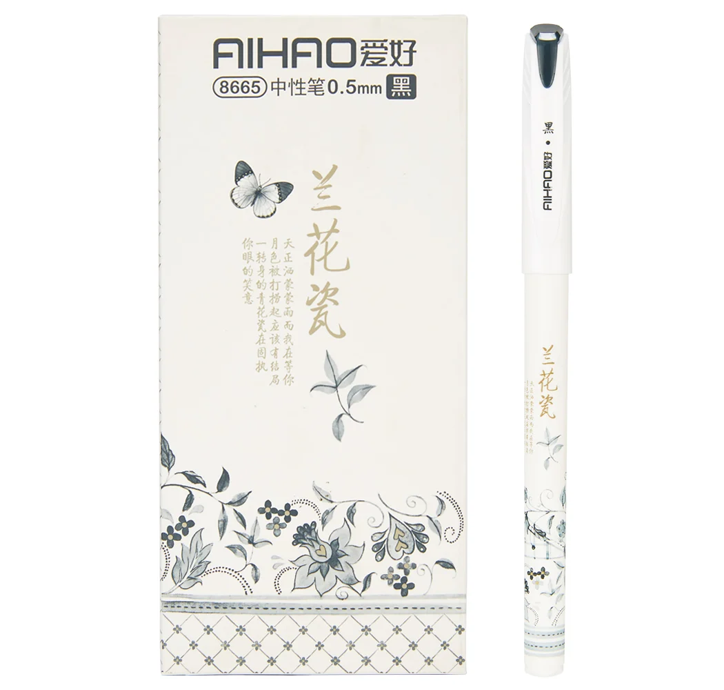 

AIHAO 8665 фотообои, гелевые ручки с рисунком 0,5 мм, тонкая оригинальная коробка