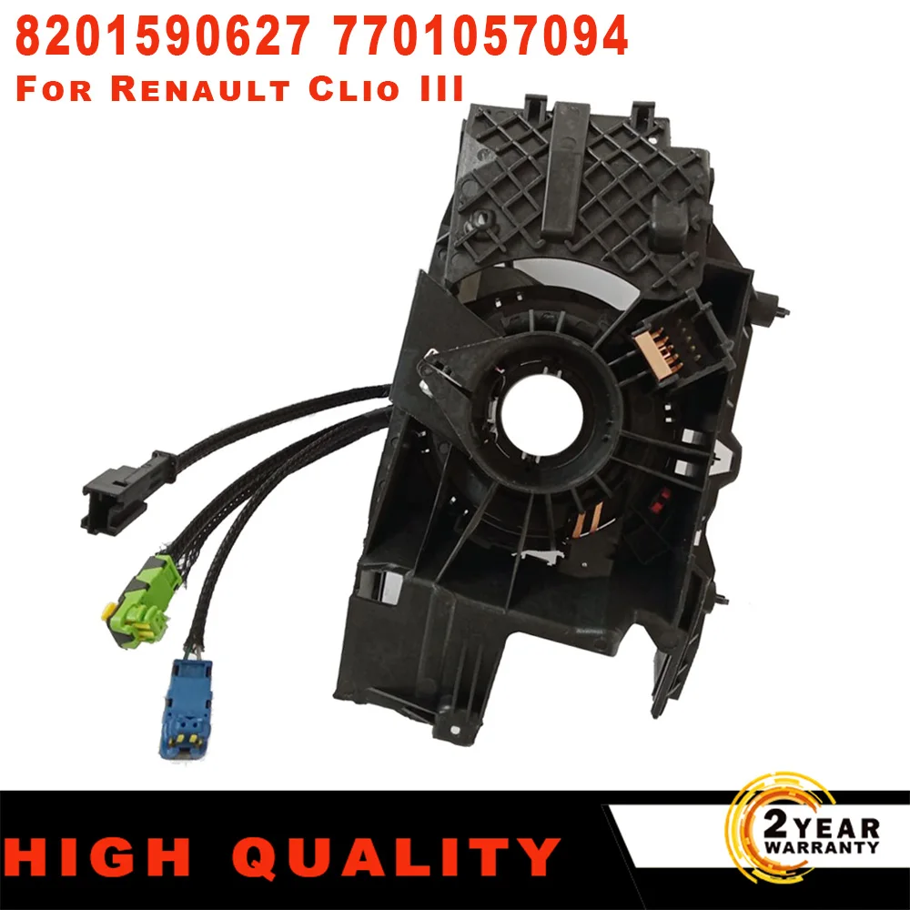 

8200627607 8200627573 Train Cable assy for Renault Clio 3 05-12 Kangoo 2 Modus Grand Modus 04-12