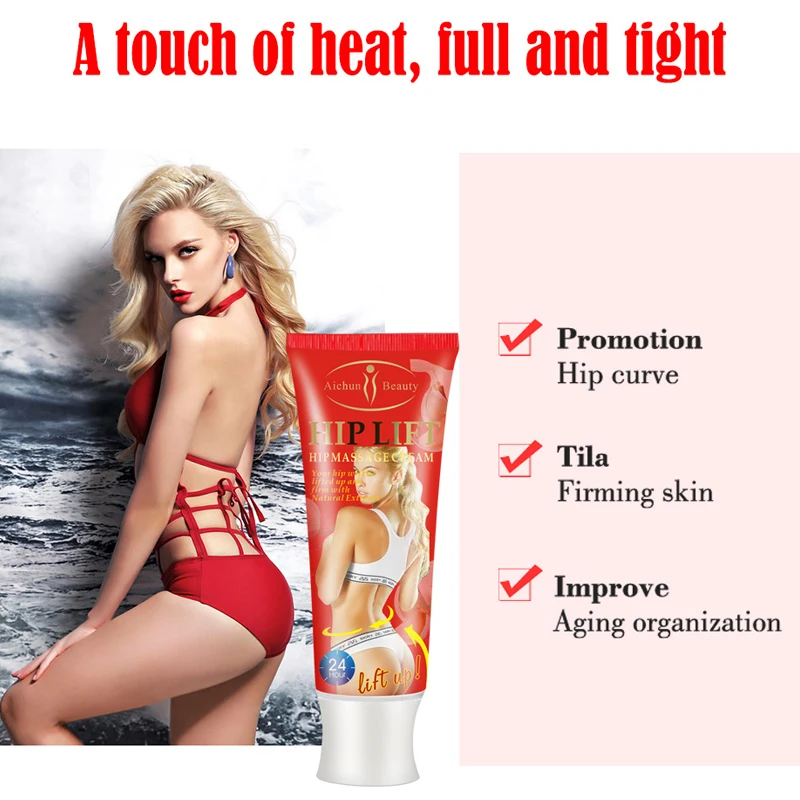 120 г крем для массажа ягодиц увеличенный лифтинг бедер укрепляющий питающий