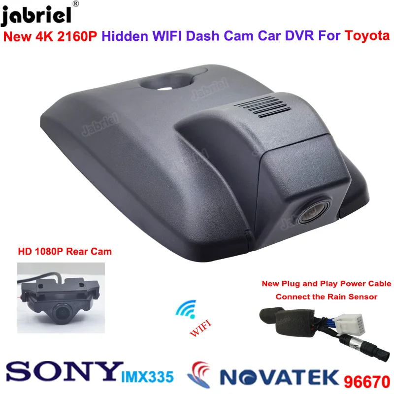 

2K 4K Wifi Car DVR Dash Cam Camera 2160P For Toyota Camry xv70 70 v70 Aurion For Toyota Camry LE XLE SE XSE 2017-2020 2021 2022