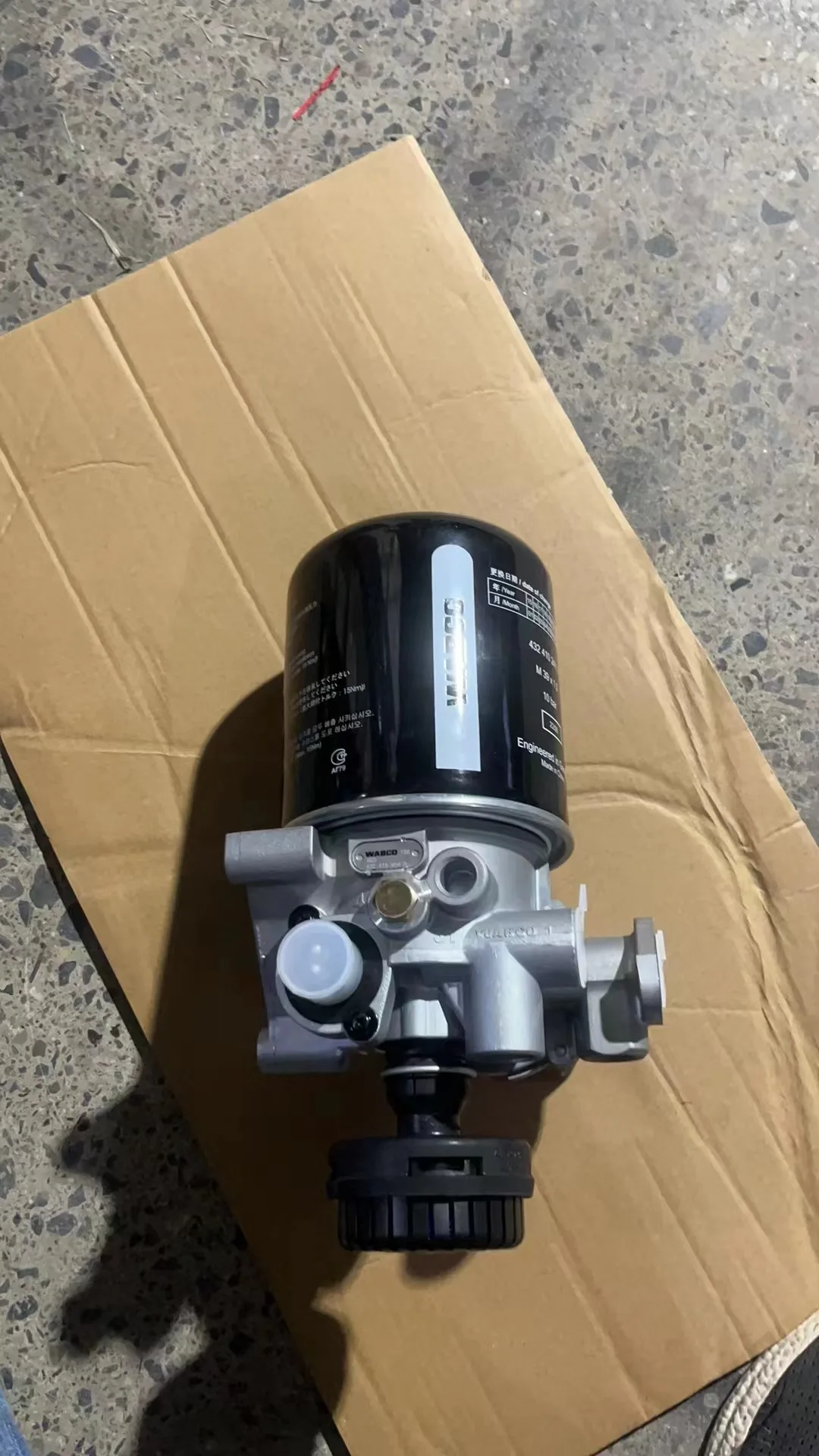 

4324159040 Air Dryer V-OLVO D-фотолампа
