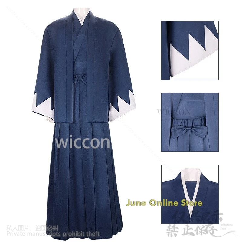 Новый аниме Ao No Miburo карнавальный костюм японское кимоно униформа Cos Shinsengumi