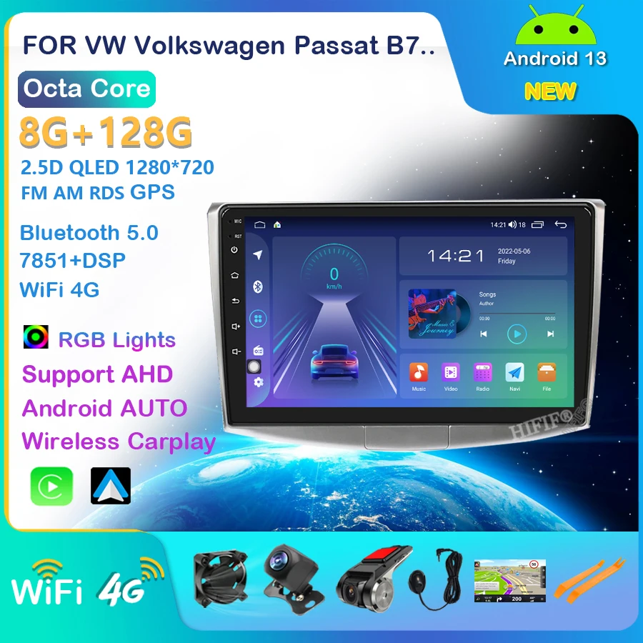 Автомагнитола 2 Din на Android 13 dsp для VW/Volkswagen/Magotan/CC/Passat B6 B7, мультимедийный плеер с GPS, USB, DVR, FM, ОЗУ 4 Гб, ПЗУ 64 ГБ