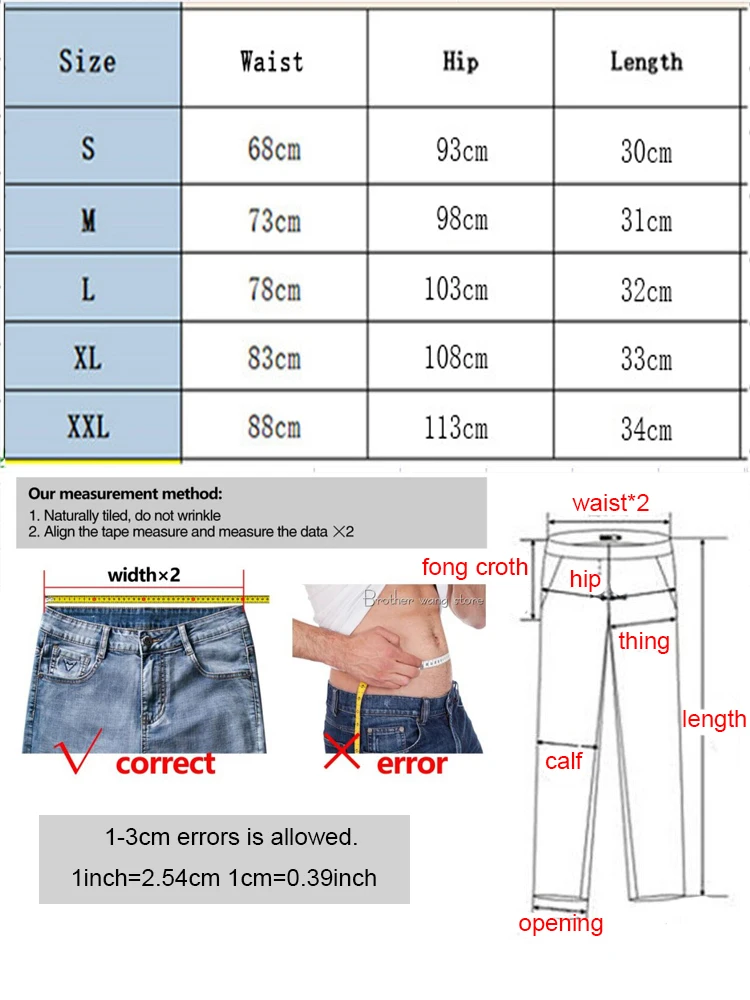 Women's Short Jeans College Casual Shorts Dark and Light Women's High Stretch Denim Shorts