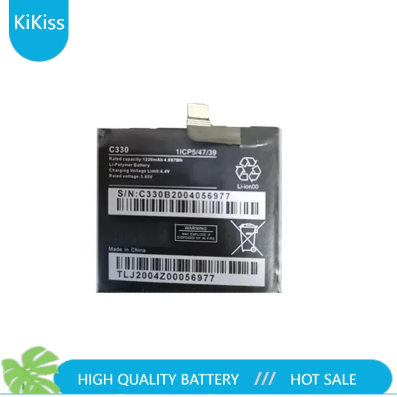 1220mAh Сменный аккумулятор для C330