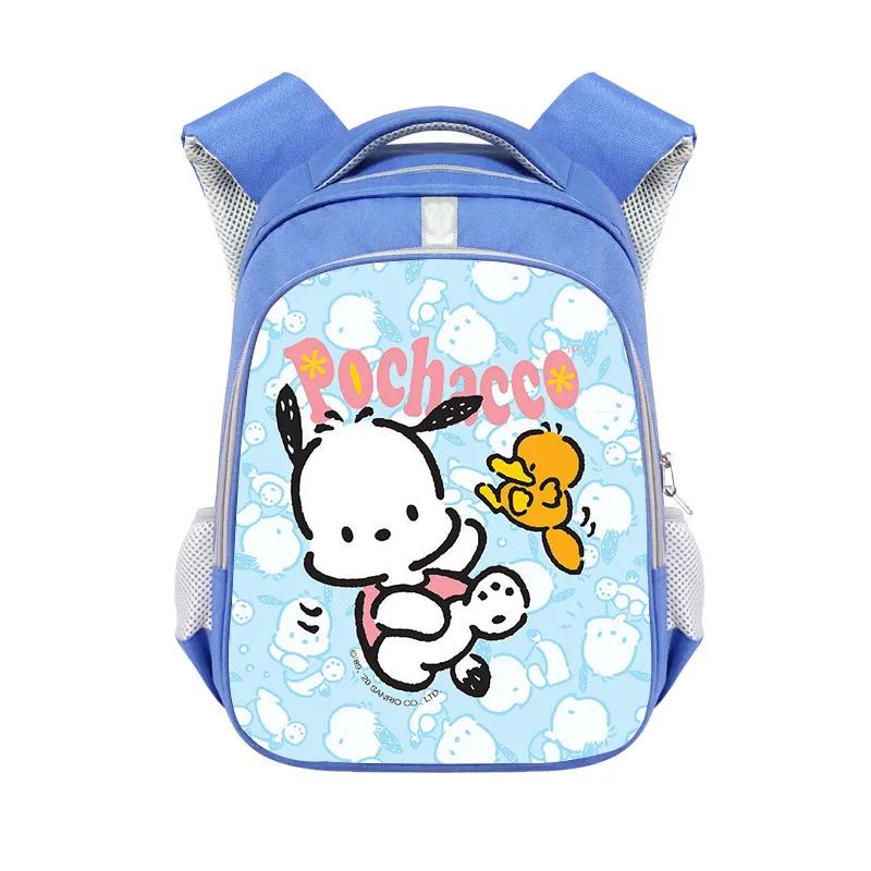 

The New Sanrio Papa Dog Children's Cute Backpack Cartoon Fashion Personality Creative Mezzanine Shoulder Bag