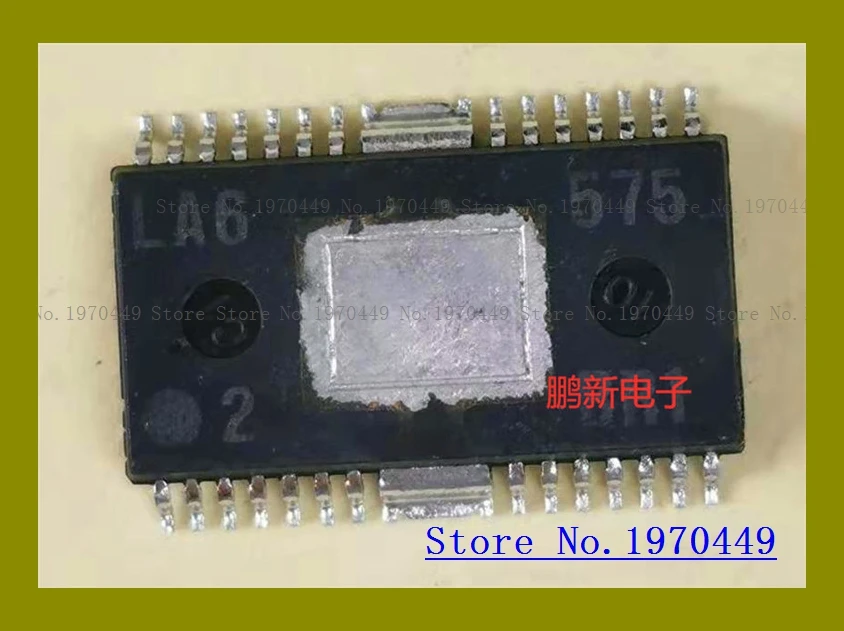 

LA6575 HSOP the old