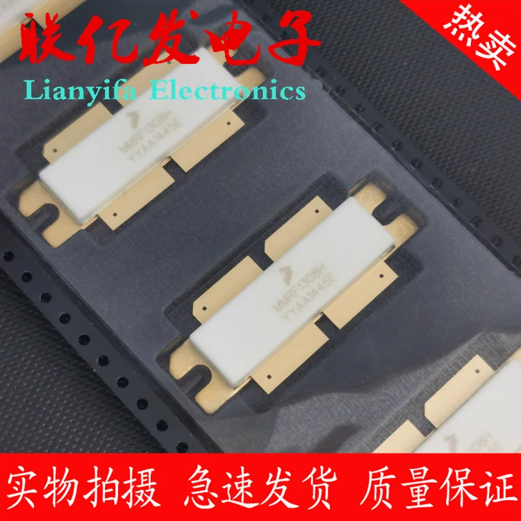 

free shipping MRF6VP21KH 1PCS