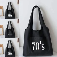2022 new years series canvas vest bag women literary student schoolbag ins simple shoulder bag fashion tote bags eco shopper bag