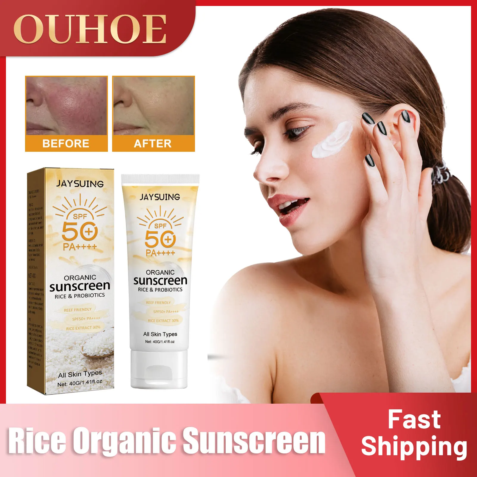 

SPF 50 Refreshing Sunscreen Probiotic Rice Organic Whitening Isolate Ultraviolet Rays Waterproof Facial UV Protection Sunblock