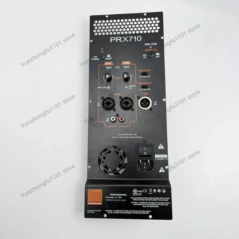 Фото Плата усилителя мощности PRX710, цифровой усилитель класса D PRX 710 №4