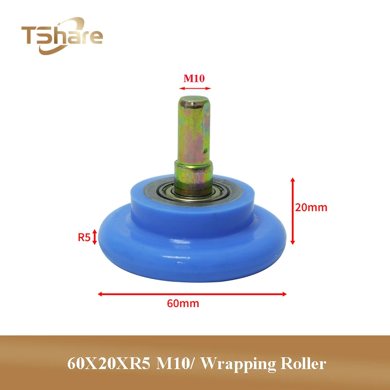 

10 шт. 60*20*5/10 мм синий силиконовый материал, упаковочный ролик, резиновое колесо для упаковочной машины для профиля